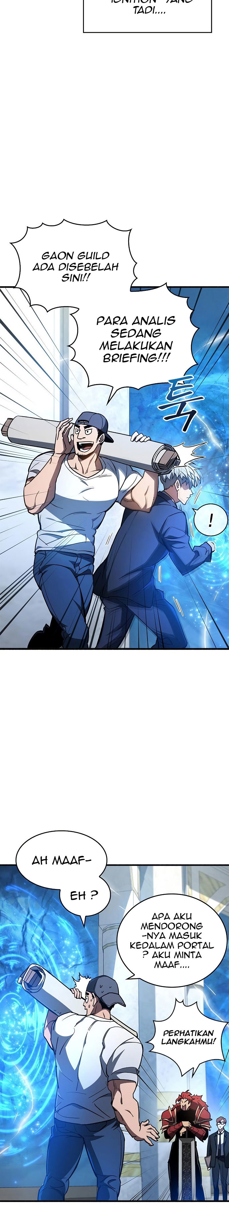 The Player Hides His Past Chapter 06 Gambar 27