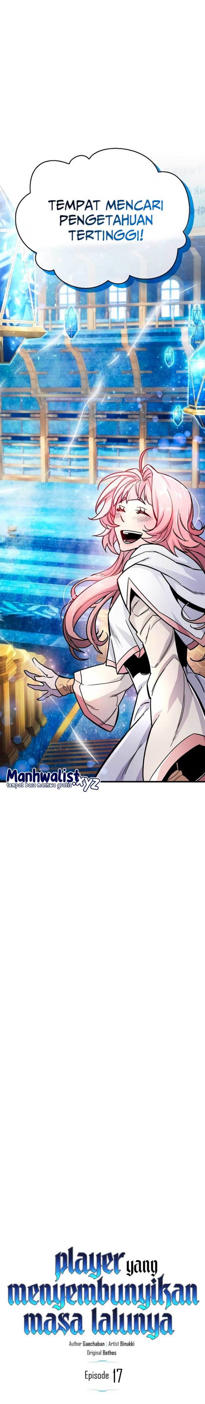 The Player Hides His Past Chapter 17 Gambar 8