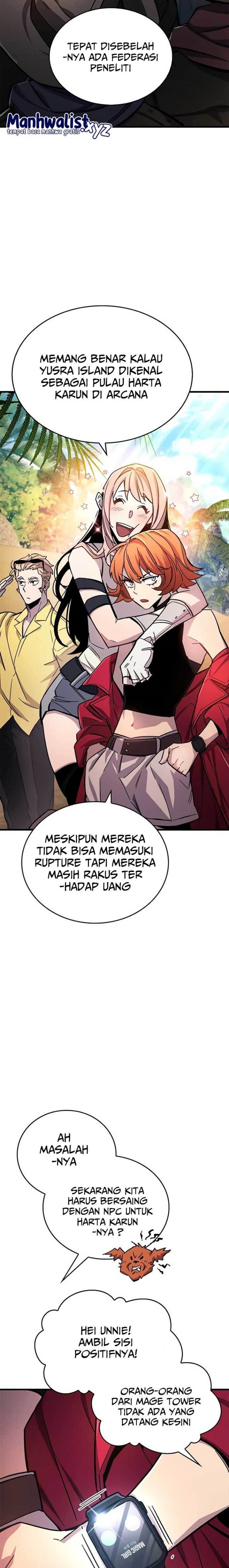 The Player Hides His Past Chapter 17 Gambar 33