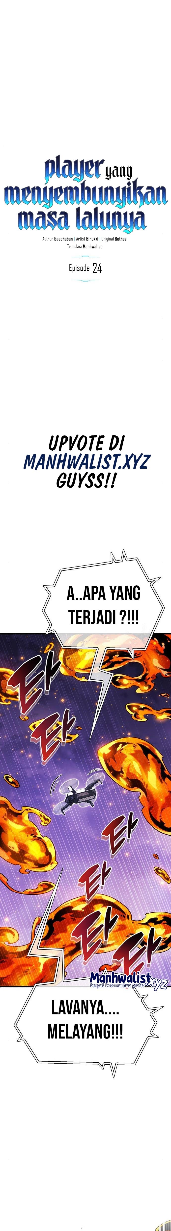 The Player Hides His Past Chapter 24 Gambar 1