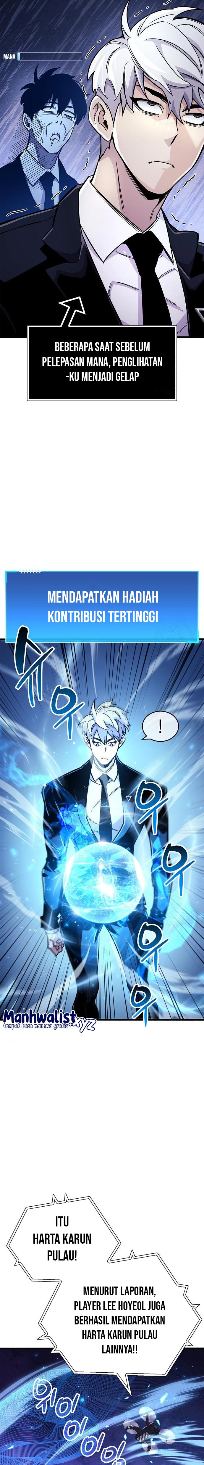 The Player Hides His Past Chapter 24 Gambar 16