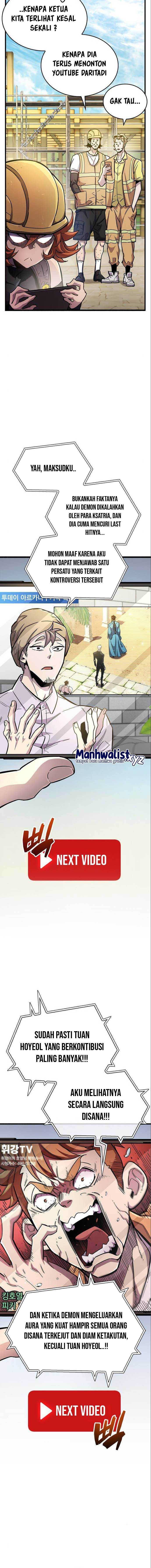 The Player Hides His Past Chapter 33 Gambar 4