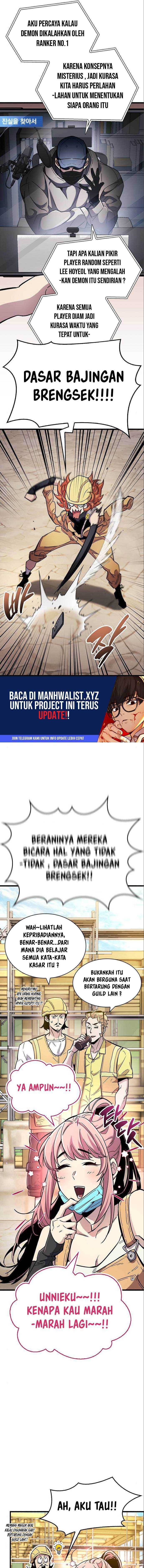 The Player Hides His Past Chapter 33 Gambar 5