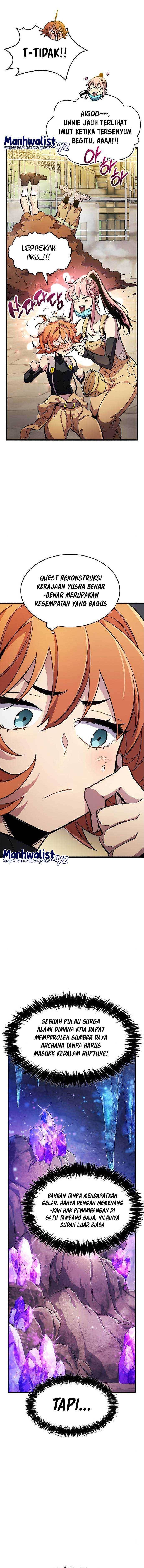 The Player Hides His Past Chapter 33 Gambar 9