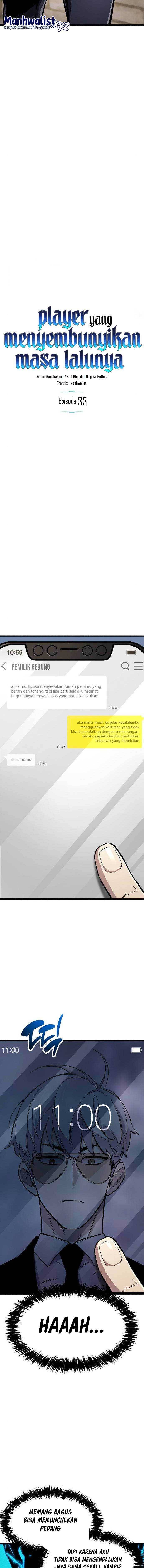 The Player Hides His Past Chapter 33 Gambar 11