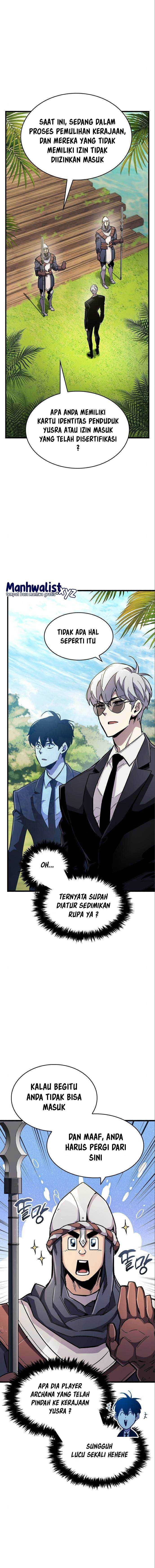 The Player Hides His Past Chapter 33 Gambar 13