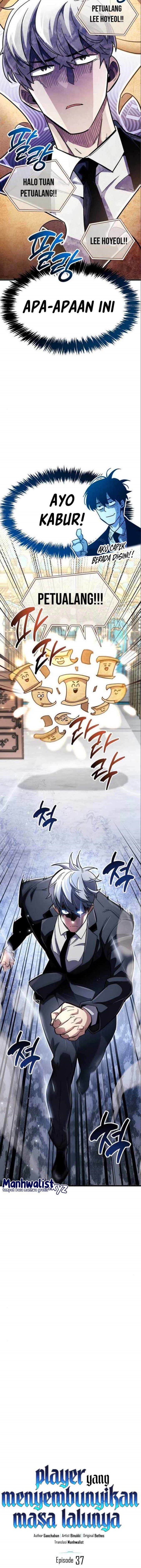 The Player Hides His Past Chapter 37 Gambar 4