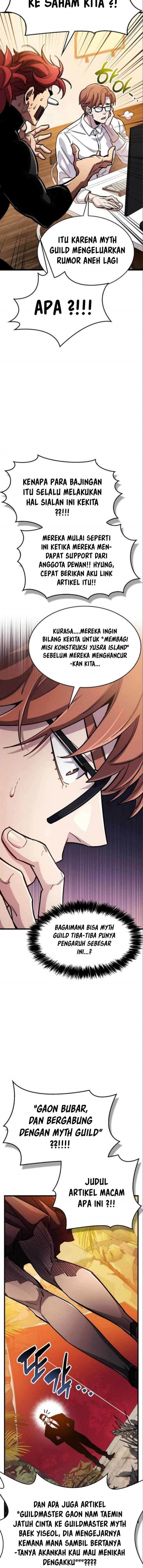 The Player Hides His Past Chapter 37 Gambar 16