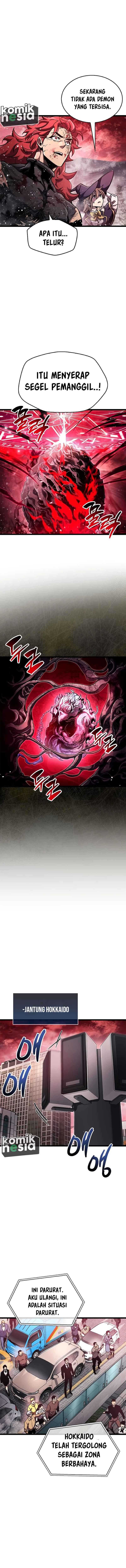 The Player Hides His Past Chapter 50 Gambar 6