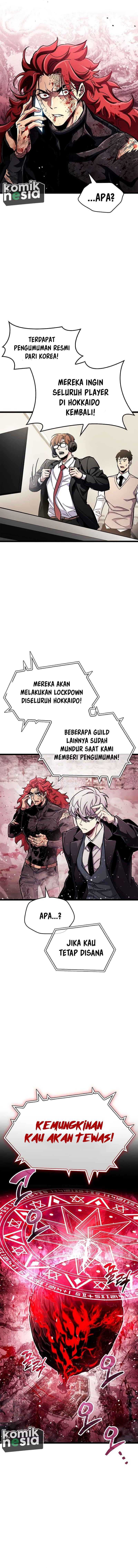 The Player Hides His Past Chapter 50 Gambar 8