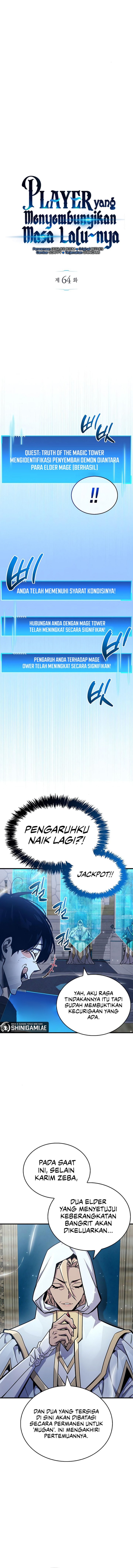 The Player Hides His Past Chapter 64 Gambar 3