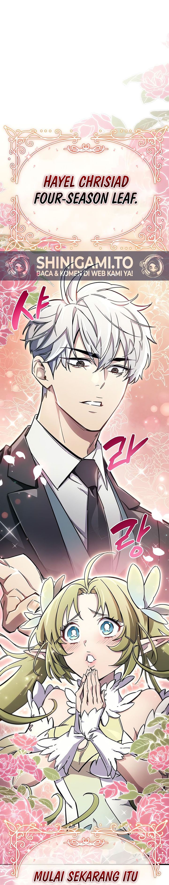 The Player Hides His Past Chapter 74 Gambar 4