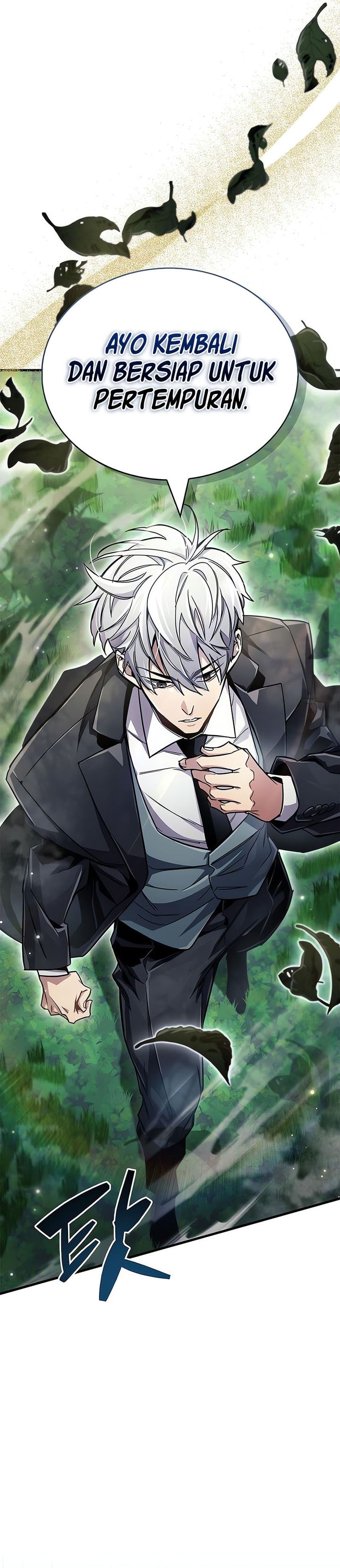 The Player Hides His Past Chapter 74 Gambar 21