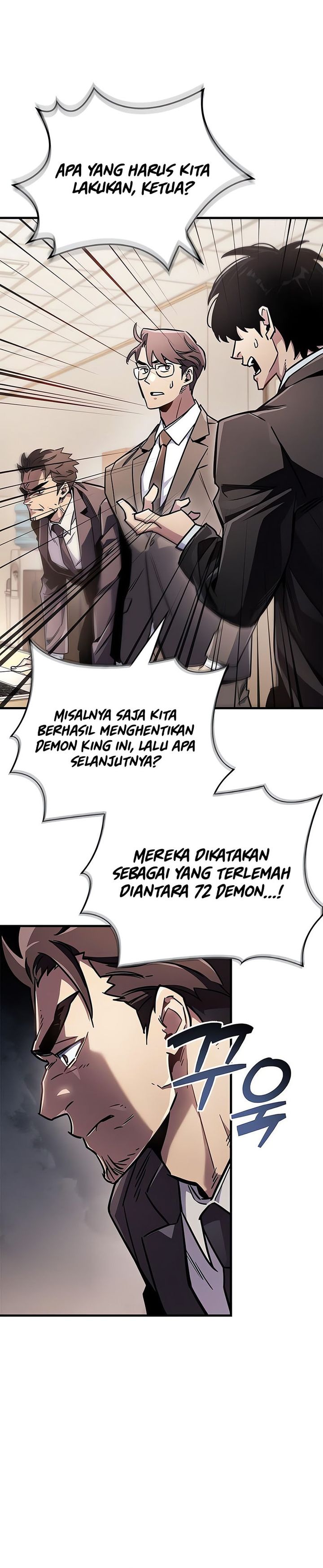 The Player Hides His Past Chapter 74 Gambar 26