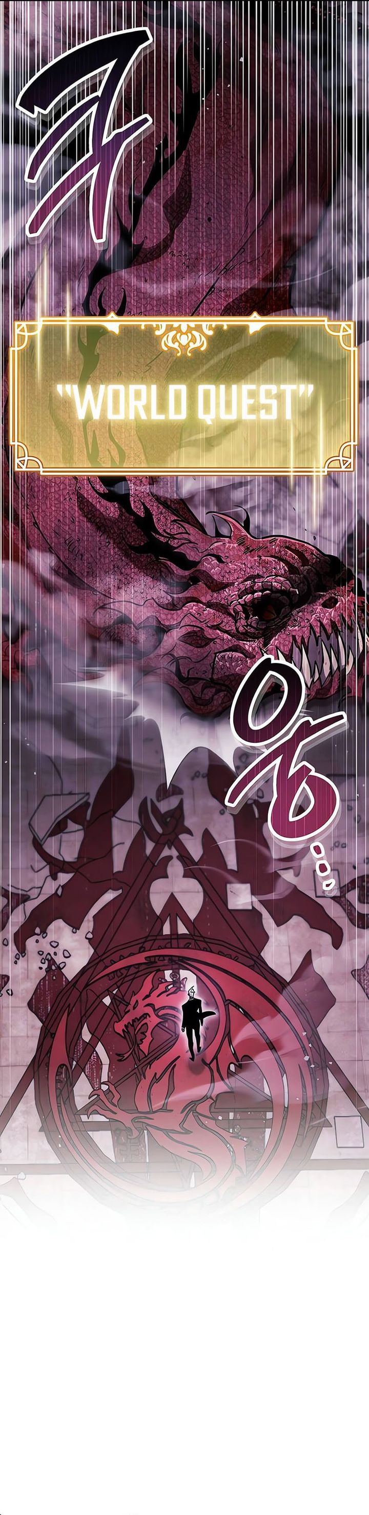 The Player Hides His Past Chapter 80 Gambar 50