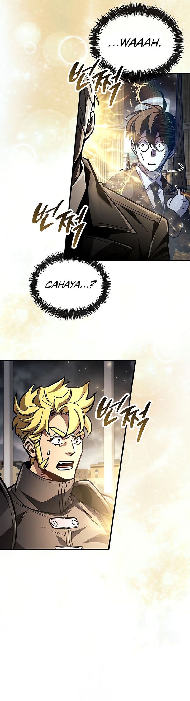 The Player Hides His Past Chapter 88 Gambar 11