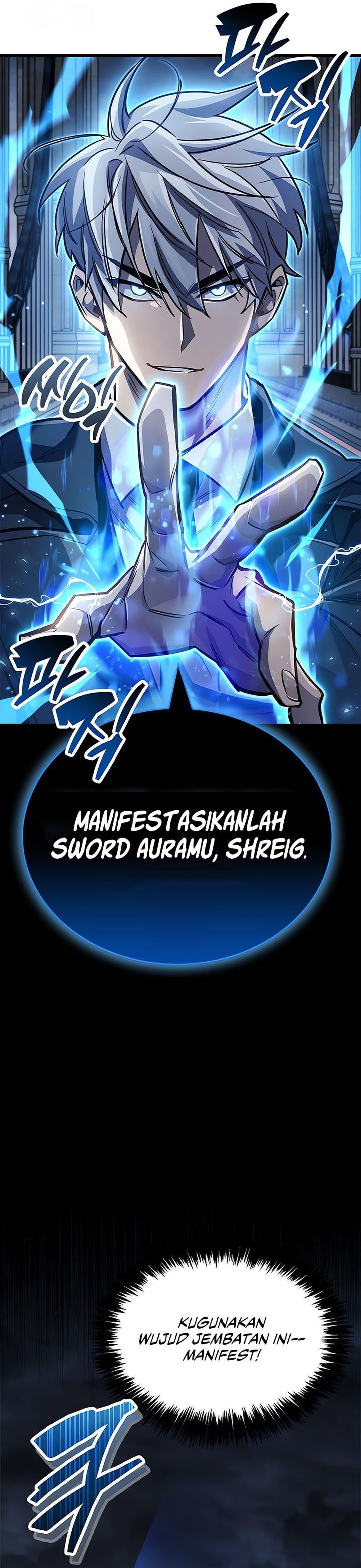 The Player Hides His Past Chapter 88 Gambar 17