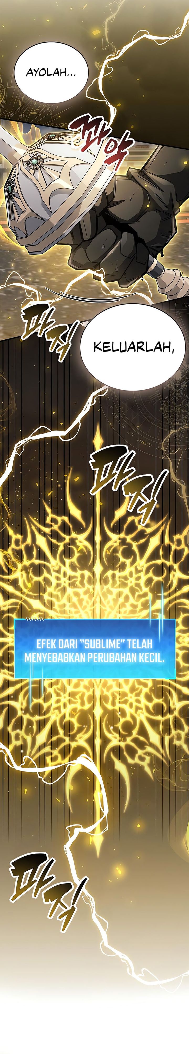 The Player Hides His Past Chapter 88 Gambar 27