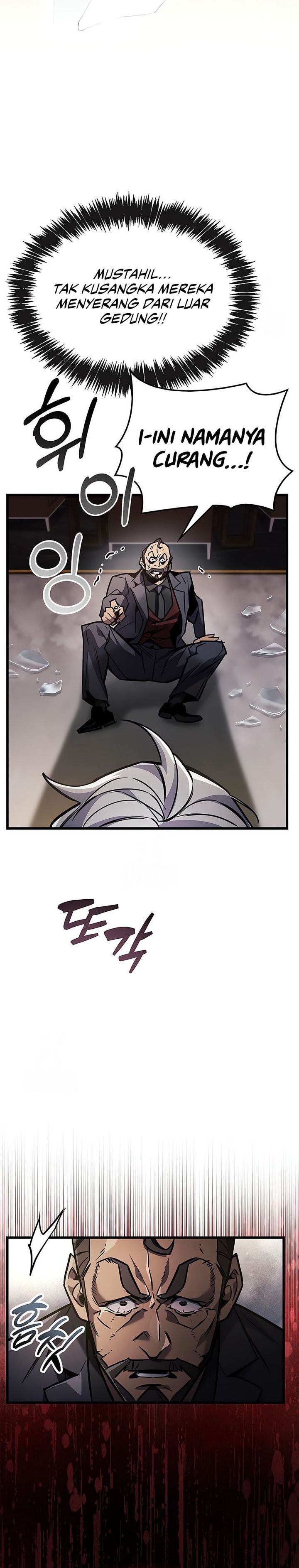 The Player Hides His Past Chapter 88 Gambar 41