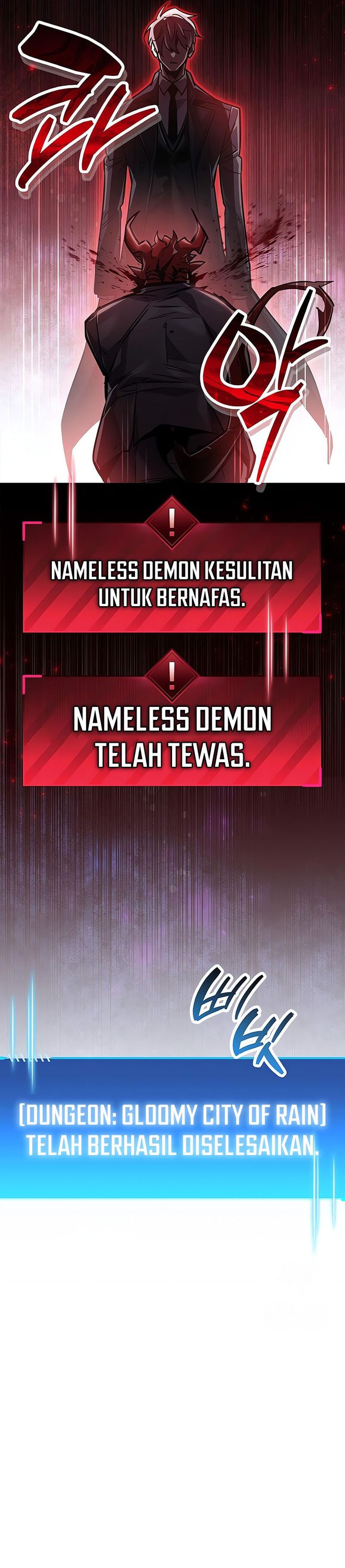 The Player Hides His Past Chapter 88 Gambar 48