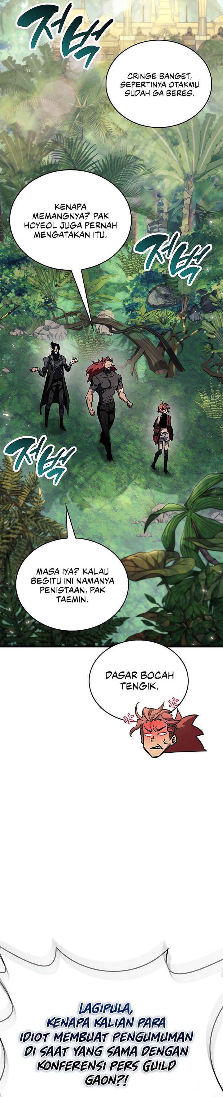 The Player Hides His Past Chapter 89 Gambar 16