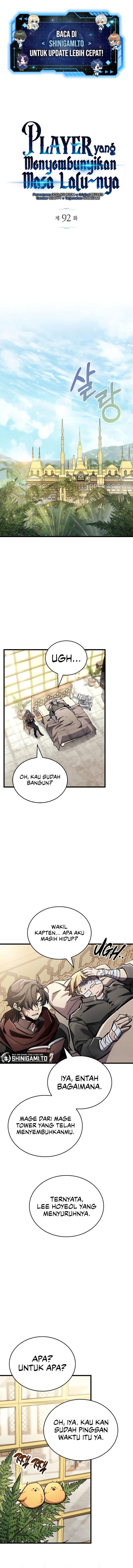 The Player Hides His Past Chapter 92 Gambar 2