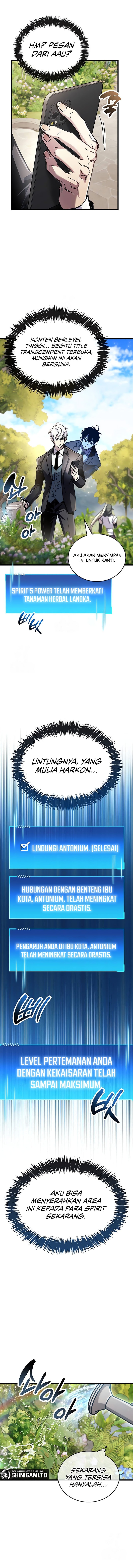 The Player Hides His Past Chapter 98 Gambar 14