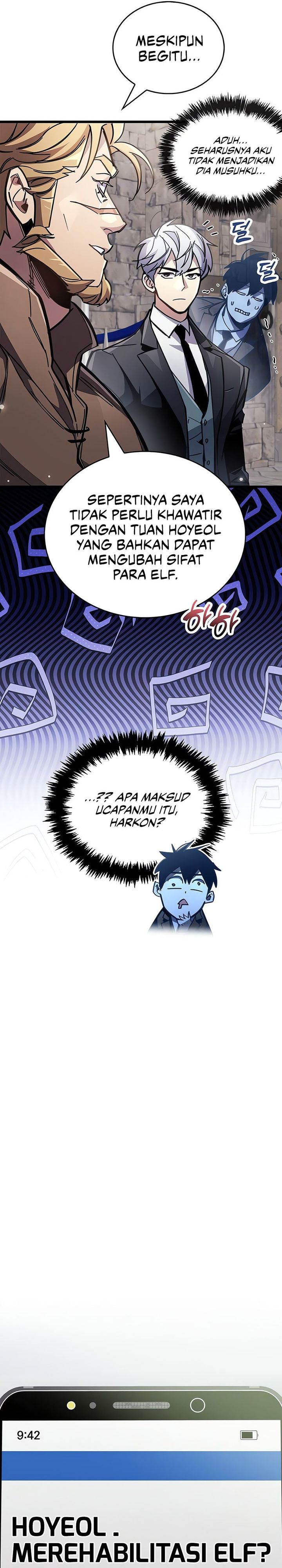 The Player Hides His Past Chapter 99 Gambar 16