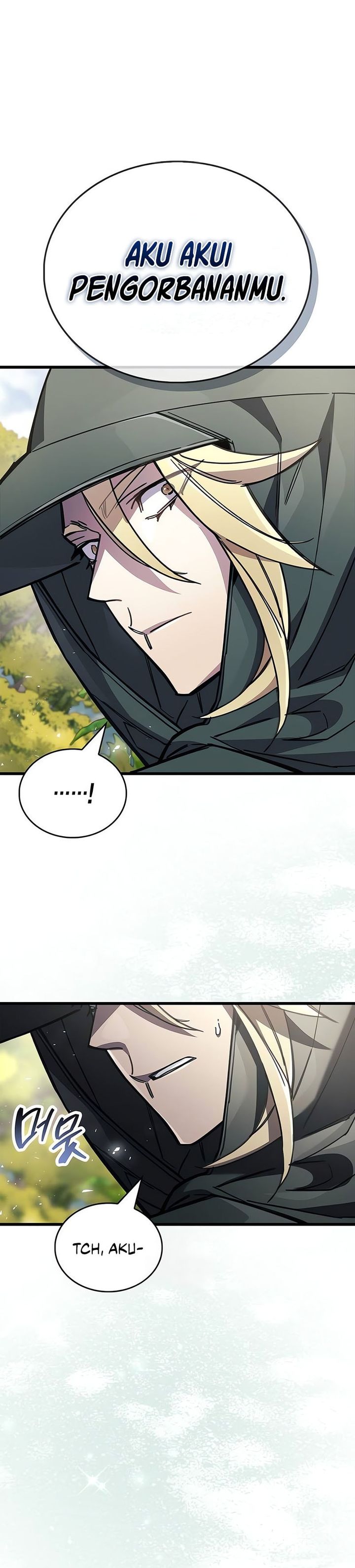 The Player Hides His Past Chapter 99 Gambar 24