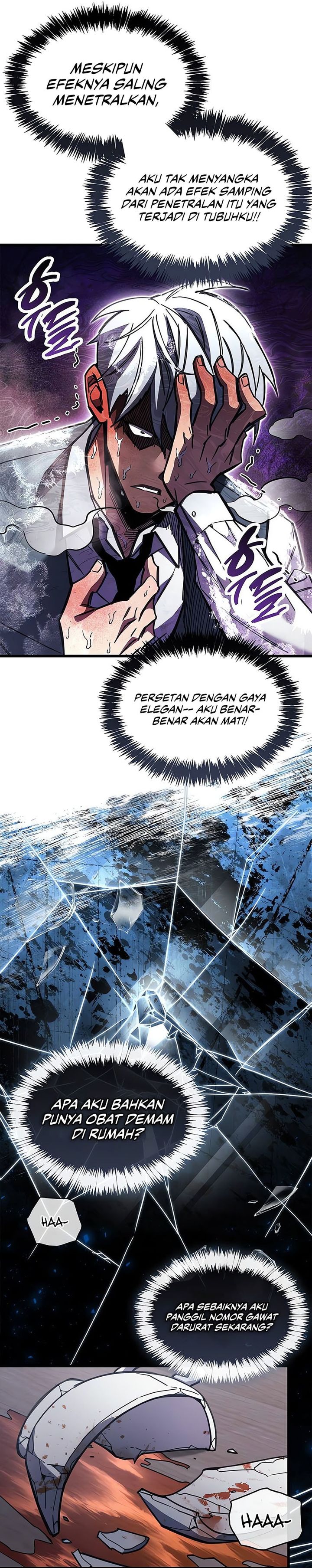 The Player Hides His Past Chapter 99 Gambar 35