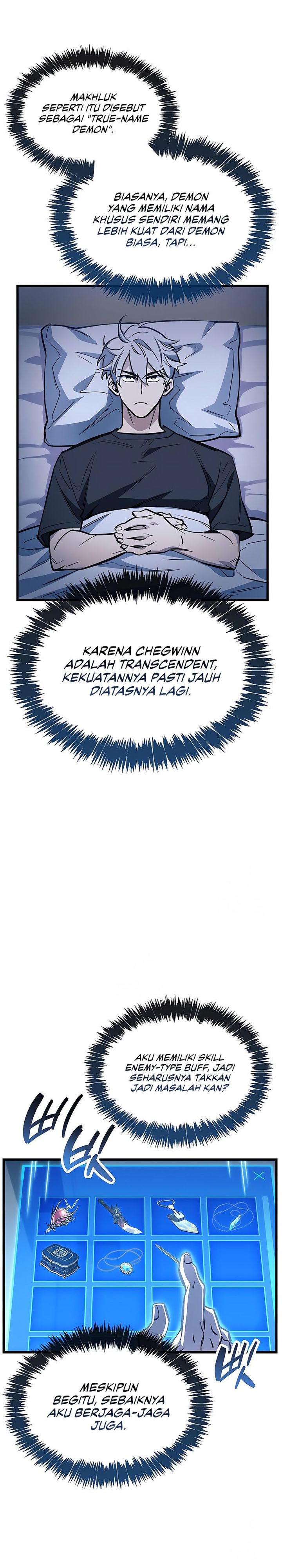 The Player Hides His Past Chapter 101 Gambar 4