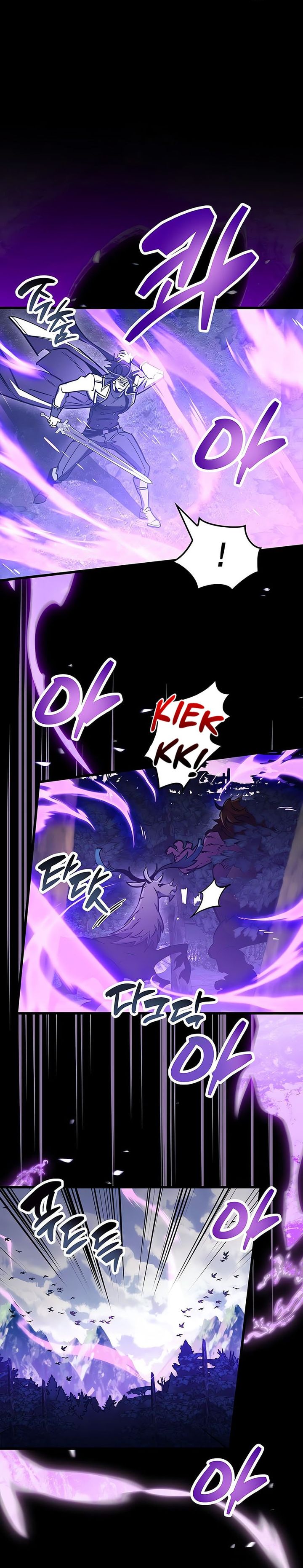 The Player Hides His Past Chapter 101 Gambar 15