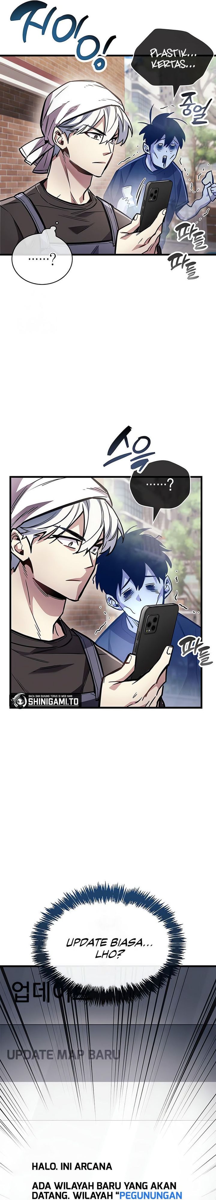 The Player Hides His Past Chapter 101 Gambar 22