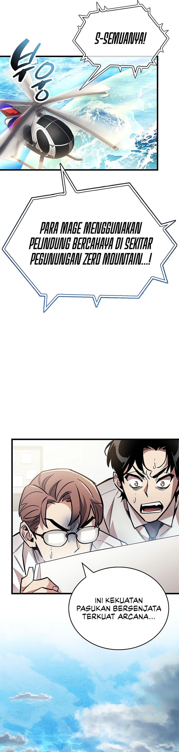 The Player Hides His Past Chapter 101 Gambar 33