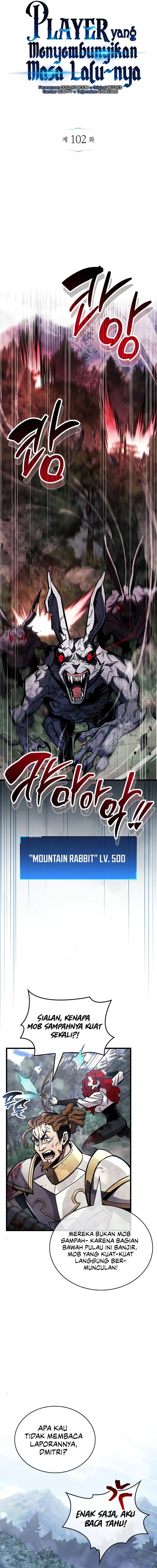 The Player Hides His Past Chapter 102 Gambar 4