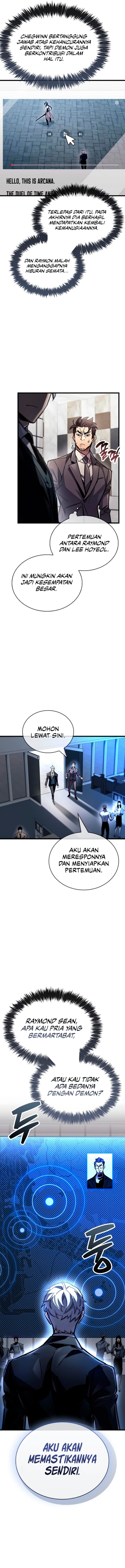 The Player Hides His Past Chapter 105 Gambar 17