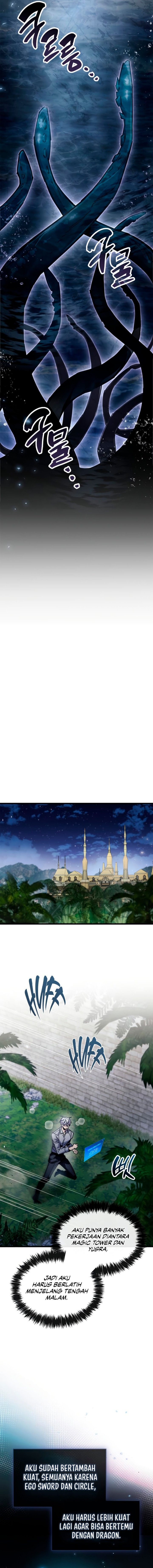 The Player Hides His Past Chapter 105 Gambar 20