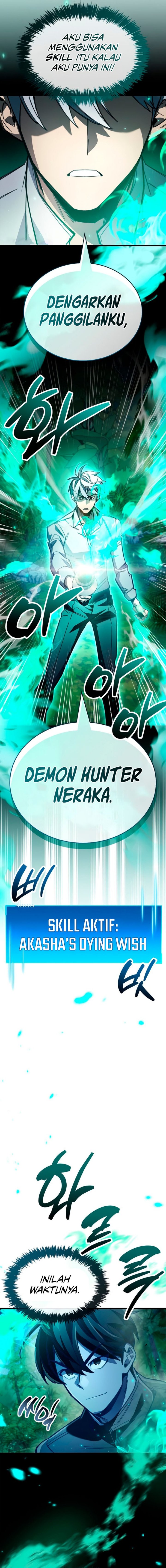 The Player Hides His Past Chapter 105 Gambar 22