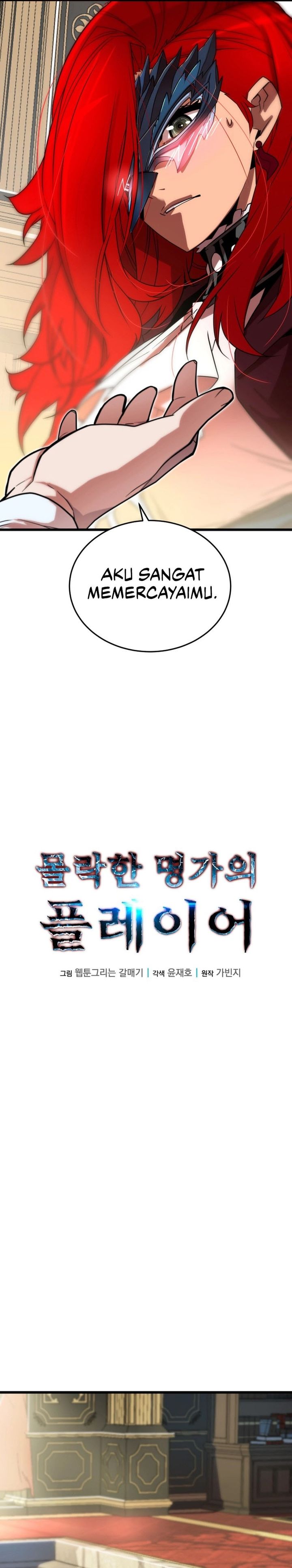 The Player Of The Fallen Family Chapter 03 Gambar 13