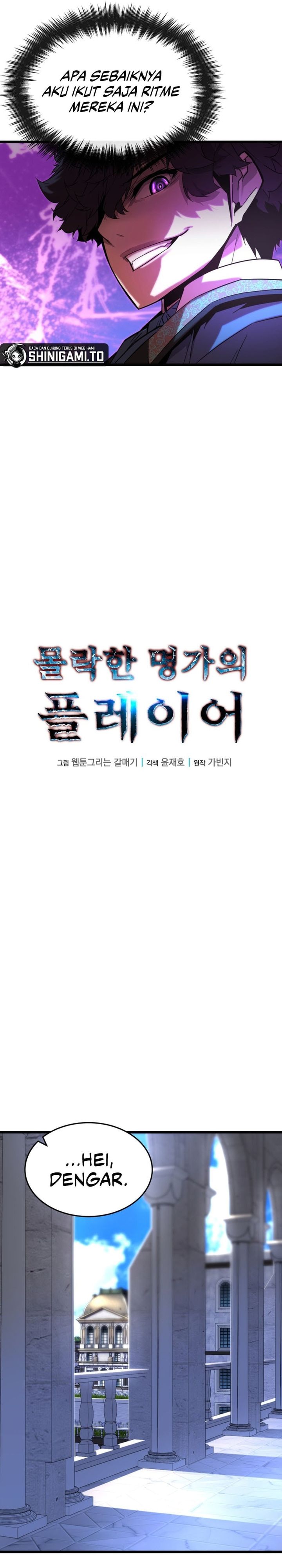 The Player Of The Fallen Family Chapter 05 Gambar 15