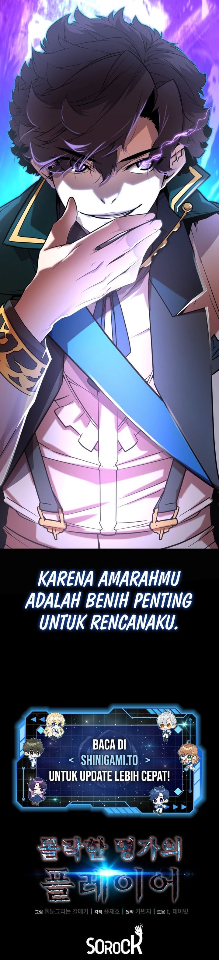 The Player Of The Fallen Family Chapter 05 Gambar 50