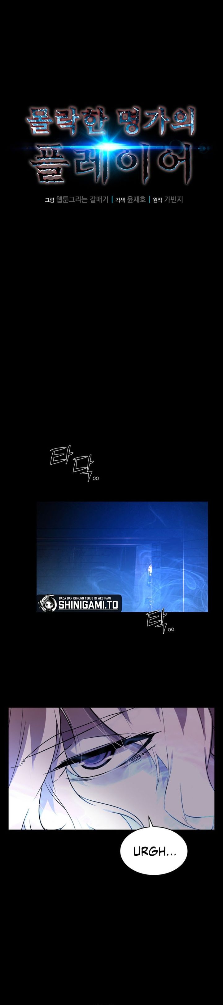 The Player Of The Fallen Family Chapter 08 Gambar 21