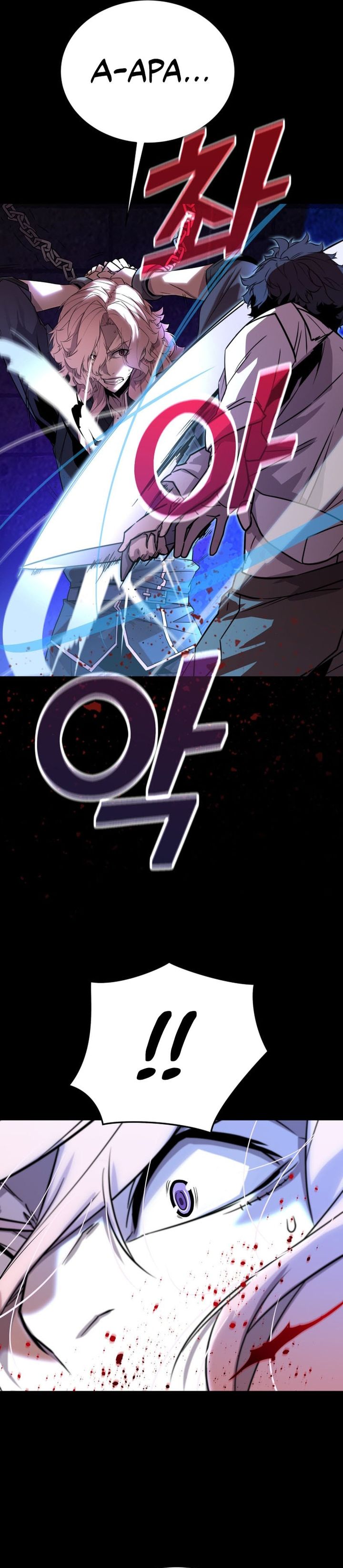 The Player Of The Fallen Family Chapter 08 Gambar 27