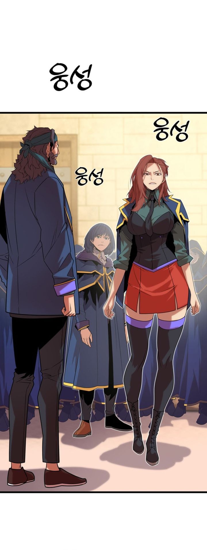 The Player Of The Fallen Family Chapter 15 Gambar 22