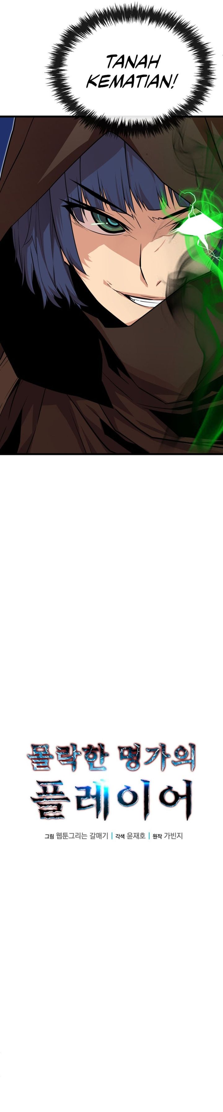 The Player Of The Fallen Family Chapter 16 Gambar 4