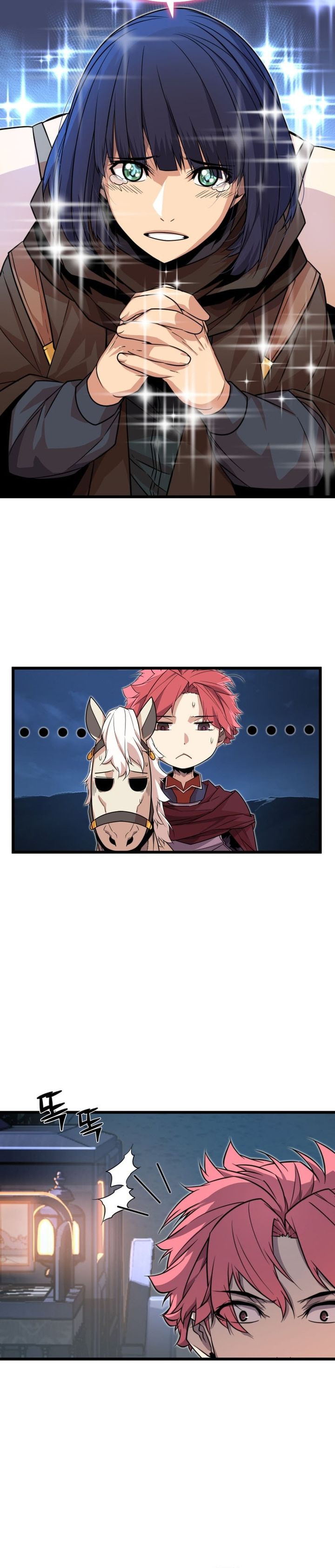 The Player Of The Fallen Family Chapter 16 Gambar 12