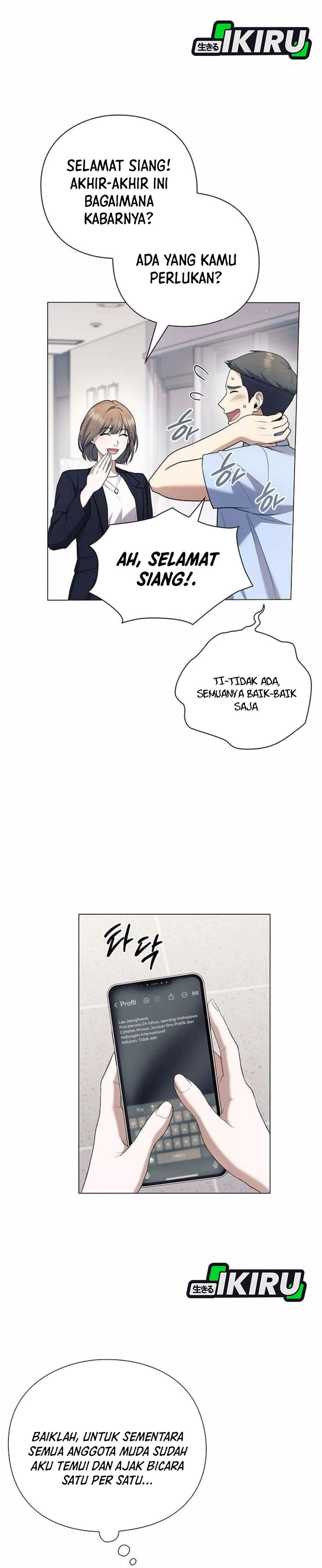 The Politician Who Sees the Future Chapter 07 Gambar 17