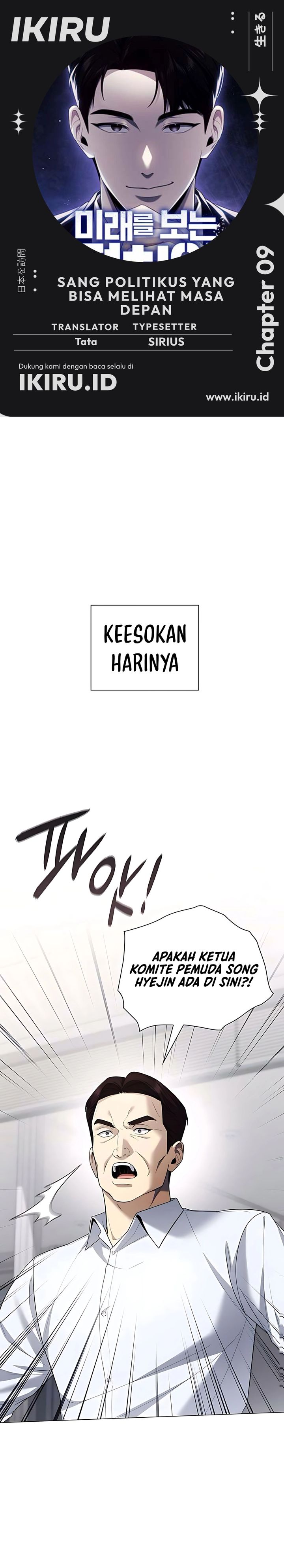 The Politician Who Sees the Future Chapter 09 Gambar 1