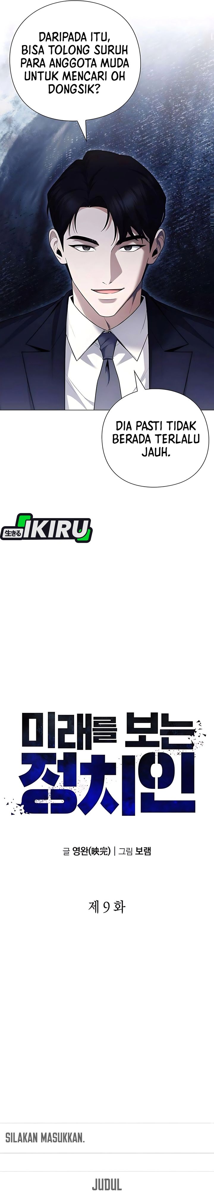 The Politician Who Sees the Future Chapter 09 Gambar 6