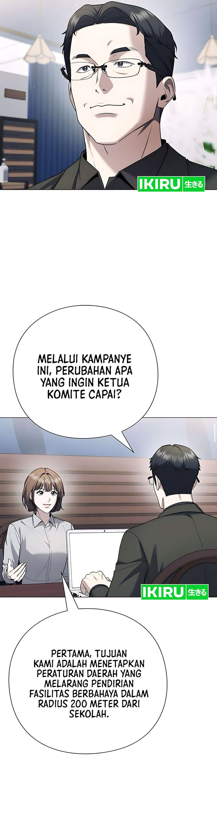 The Politician Who Sees the Future Chapter 12 Gambar 8